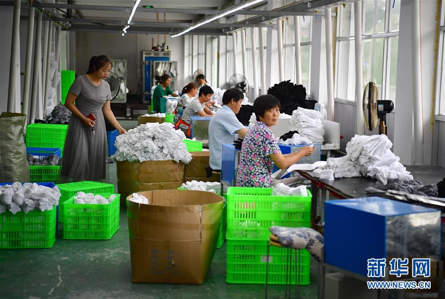 （走向我們的小康生活&middot;圖文互動）（5）&ldquo;樓上過日子，樓下賺票子&rdquo;&mdash;&mdash;來自陜西安康的易地扶貧搬遷一線觀察