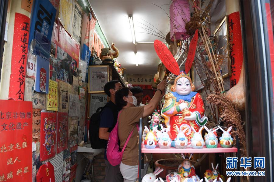 （走向我們的小康生活&middot;圖文互動）（6）小橋、流水、書香、人家&mdash;&mdash;老北京胡同里的恬靜棲居