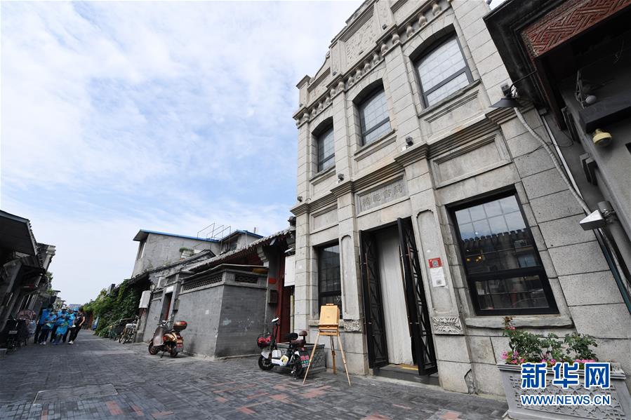 （走向我們的小康生活&middot;圖文互動）（7）小橋、流水、書香、人家&mdash;&mdash;老北京胡同里的恬靜棲居