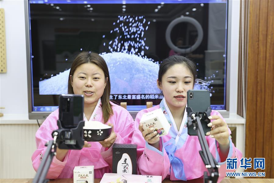 (決戰(zhàn)決勝脫貧攻堅(jiān)·圖文互動(dòng))(4)再戰(zhàn)“北大倉”