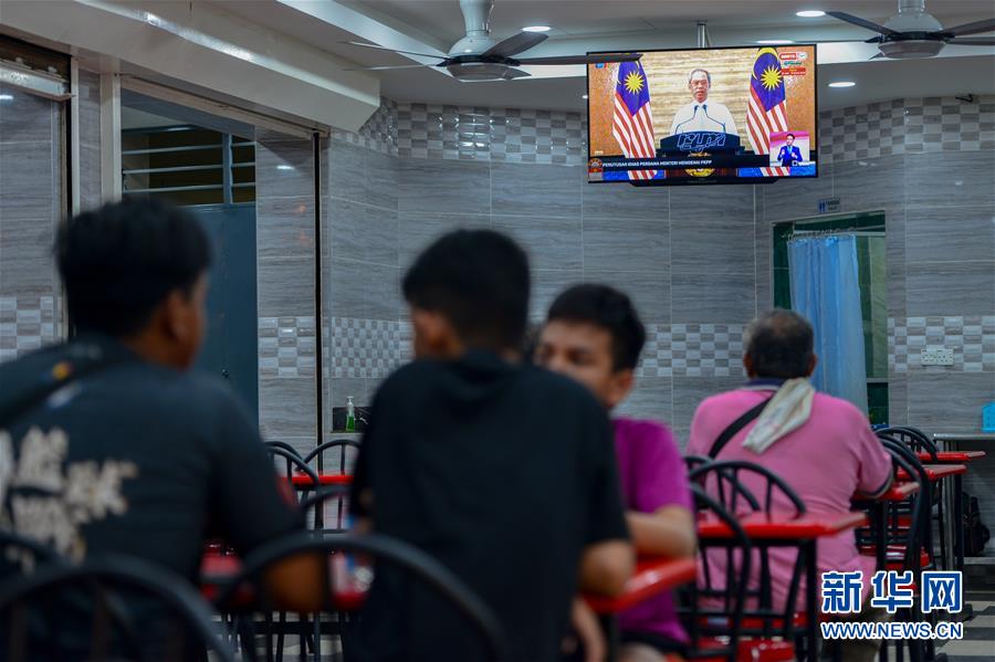 (國際疫情)(2)馬來西亞宣布延長“復(fù)蘇式行動管制令”至年底