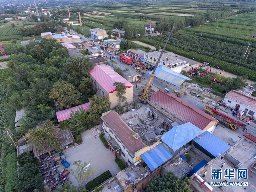 (新華視點(diǎn)·圖文互動(dòng))(2)山西襄汾“8·29”重大坍塌事故追蹤
