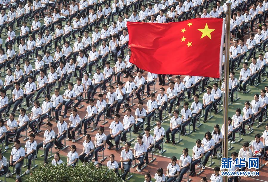 (新華全媒頭條·圖文互動)(1)特別的“開學(xué)第一課”