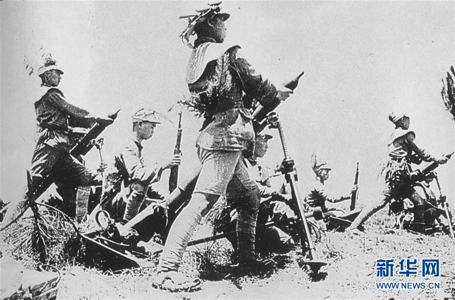 (圖文互動)(1)走向復興的歷史回響——紀念中國人民抗日戰(zhàn)爭暨世界反法西斯戰(zhàn)爭勝利75周年