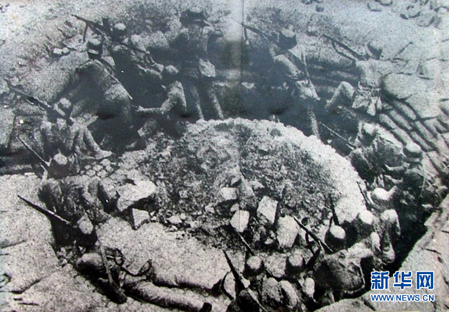 (圖文互動)(4)走向復興的歷史回響——紀念中國人民抗日戰(zhàn)爭暨世界反法西斯戰(zhàn)爭勝利75周年