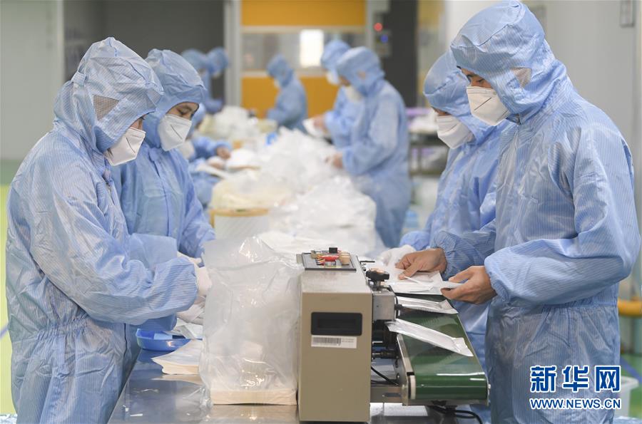 （新華全媒頭條&middot;圖文互動(dòng)）（15）同舟共濟(jì)戰(zhàn)&ldquo;疫&rdquo;記&mdash;&mdash;中國抗擊新冠肺炎疫情全紀(jì)實(shí)