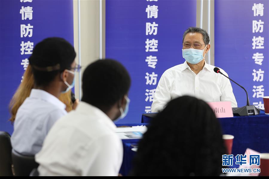 （圖文互動）（3）敢醫(yī)敢言，生命至上&mdash;&mdash;記&ldquo;共和國勛章&rdquo;獲得者鐘南山