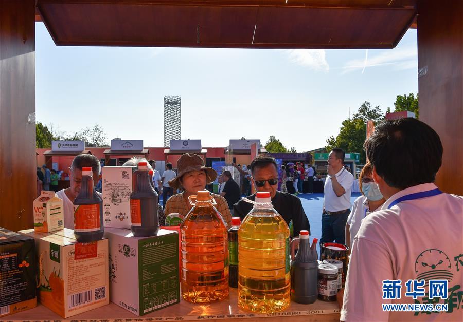 （新華全媒頭條&middot;決戰(zhàn)決勝脫貧攻堅&middot;督戰(zhàn)未摘帽貧困縣&middot;圖文互動）（10）不獲全勝，決不收兵&mdash;&mdash;全國52個掛牌督戰(zhàn)貧困縣脫貧攻堅紀(jì)實