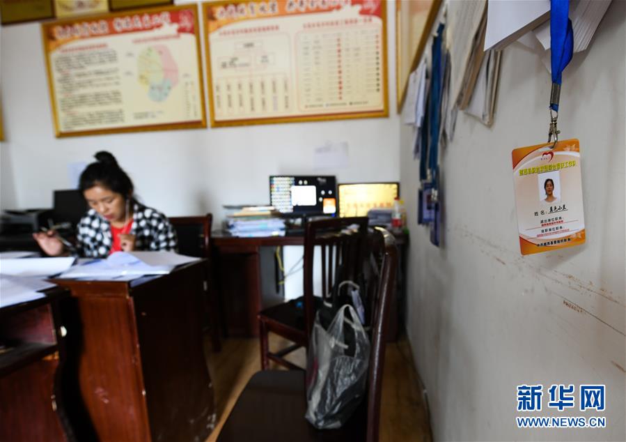 （熱點(diǎn)鮮報(bào)&middot;圖文互動）（4）為了大涼山的下一代，她奔赴在助學(xué)路上