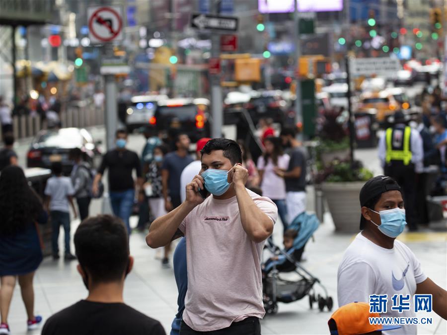 (國(guó)際疫情)(1)約翰斯·霍普金斯大學(xué):美國(guó)累計(jì)新冠確診病例超650萬例