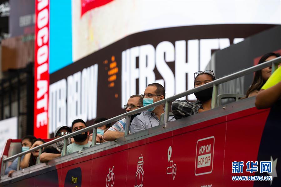 (國(guó)際疫情)(2)約翰斯·霍普金斯大學(xué):美國(guó)累計(jì)新冠確診病例超650萬例