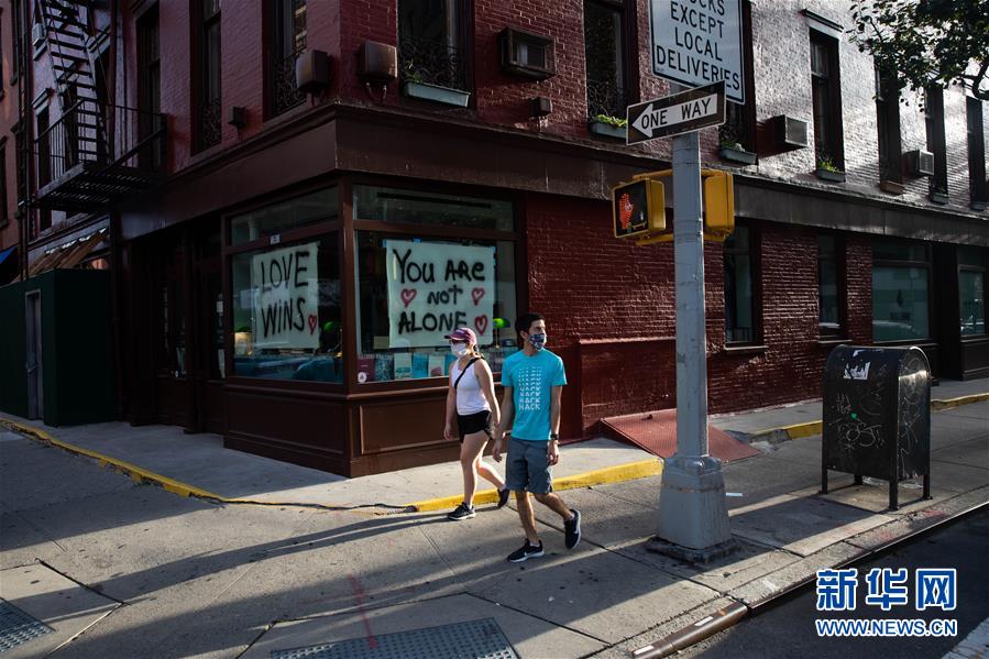 (國(guó)際疫情)(4)約翰斯·霍普金斯大學(xué):美國(guó)累計(jì)新冠確診病例超650萬例