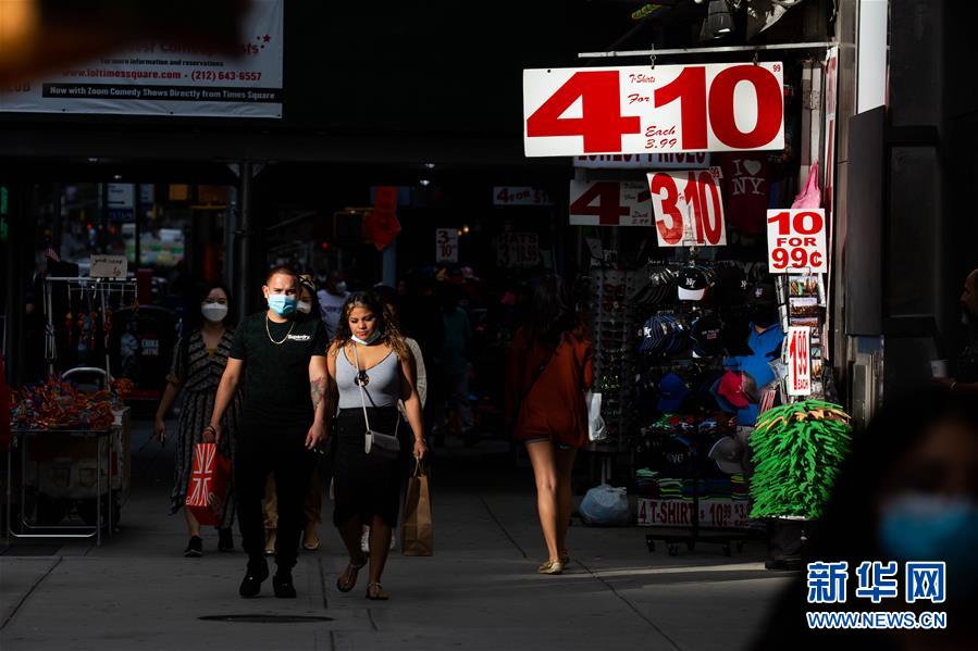 (國(guó)際疫情)(5)約翰斯·霍普金斯大學(xué):美國(guó)累計(jì)新冠確診病例超650萬例