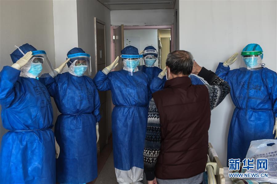 （抗疫一線醫(yī)務人員英雄群體&middot;圖文互動）（8）人民軍醫(yī)的赤誠守望&mdash;&mdash;軍隊支援湖北醫(yī)療隊抗擊新冠肺炎疫情記事