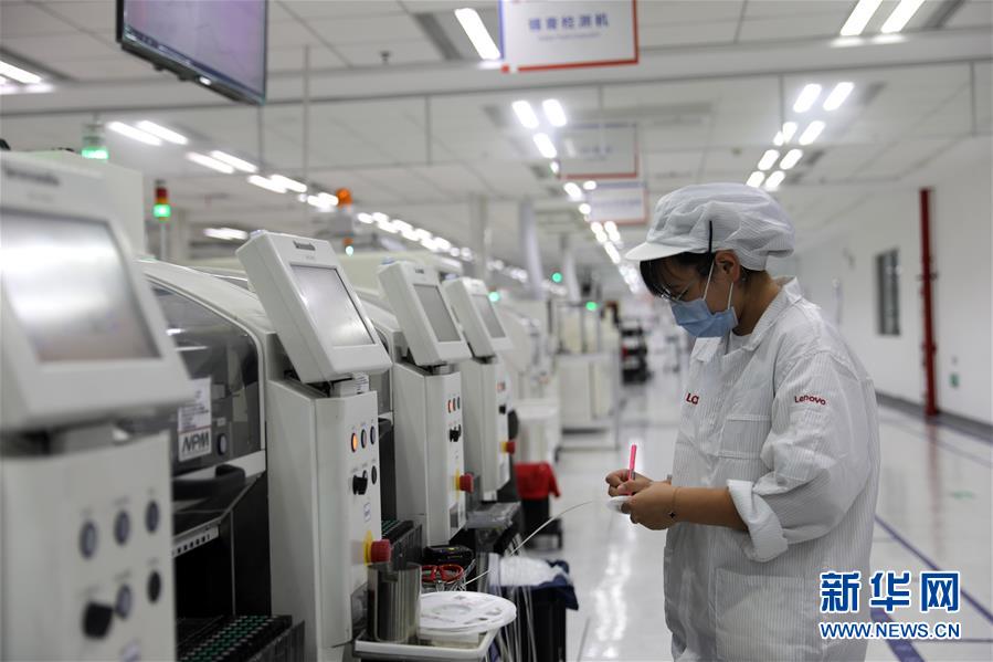 （新華全媒頭條&middot;走向我們的小康生活&middot;圖文互動(dòng)）（13）科技點(diǎn)亮美好生活&mdash;&mdash;安徽科技創(chuàng)新集聚小康&ldquo;新&rdquo;動(dòng)能