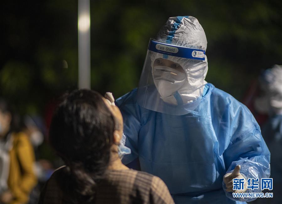 （熱點(diǎn)鮮報&middot;圖文互動）（1）云南瑞麗已完成核酸檢測逾9.5萬人 全部為陰性