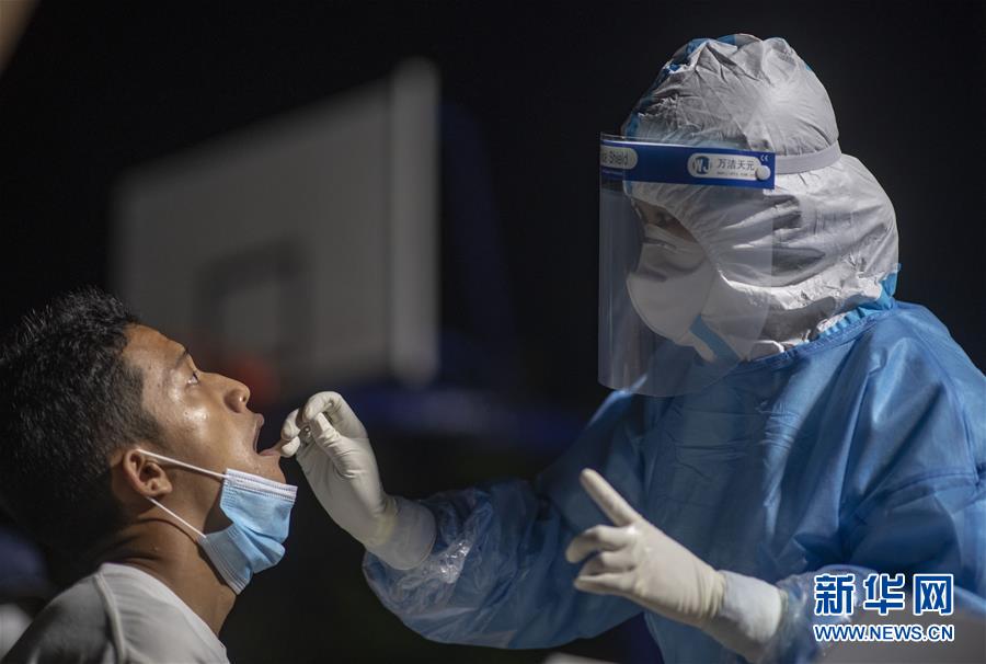 （熱點(diǎn)鮮報&middot;圖文互動）（2）云南瑞麗已完成核酸檢測逾9.5萬人 全部為陰性