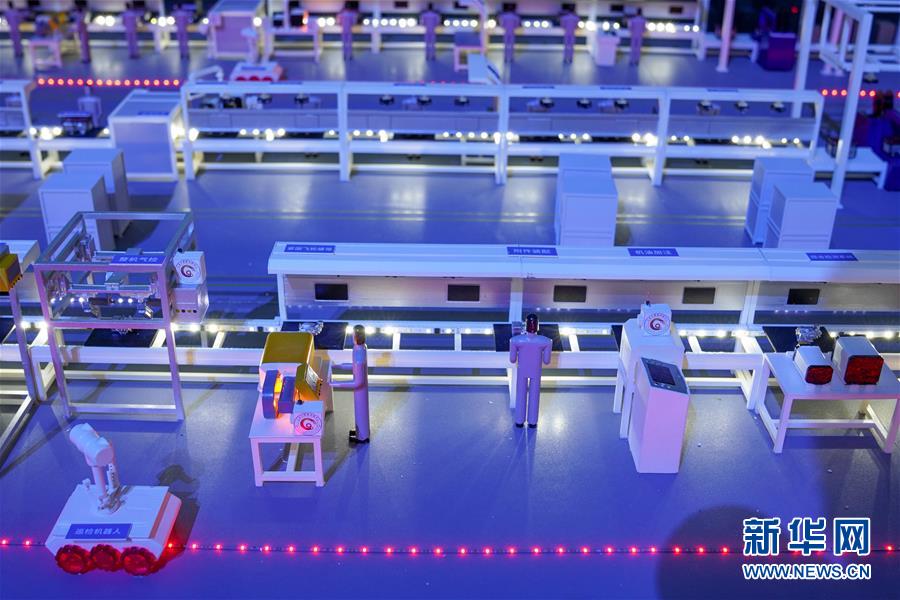 （在習(xí)近平新時(shí)代中國(guó)特色社會(huì)主義思想指引下&mdash;&mdash;新時(shí)代新作為新篇章&middot;習(xí)近平總書(shū)記關(guān)切事&middot;圖文互動(dòng)）（1）為經(jīng)濟(jì)育動(dòng)能 讓生活更多彩&mdash;&mdash;從2020智博會(huì)看智能產(chǎn)業(yè)發(fā)展新動(dòng)向