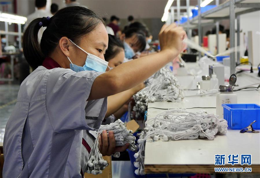 （決戰(zhàn)決勝脫貧攻堅&middot;圖文互動）（12）同飲一江水 攜手&ldquo;斬窮根&rdquo;&mdash;&mdash;深圳對口廣西河池、百色扶貧協(xié)作見聞