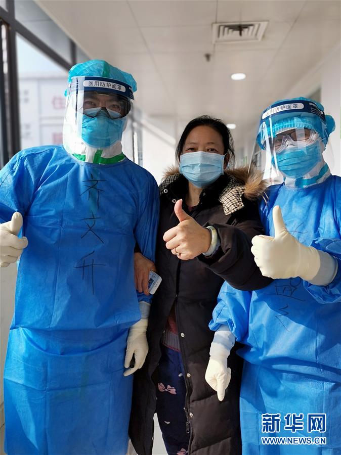 (抗疫一線醫(yī)務(wù)人員英雄群體·圖文互動)(2)中醫(yī)勇士戰(zhàn)疫魔——記中國中醫(yī)科學院國家援鄂抗疫中醫(yī)醫(yī)療隊