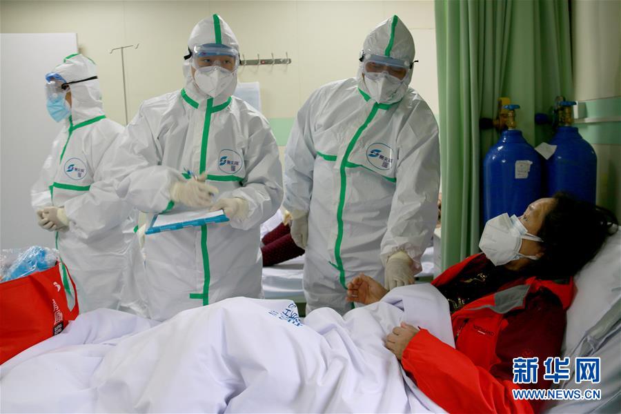 (抗疫一線醫(yī)務(wù)人員英雄群體·圖文互動)(3)中醫(yī)勇士戰(zhàn)疫魔——記中國中醫(yī)科學院國家援鄂抗疫中醫(yī)醫(yī)療隊