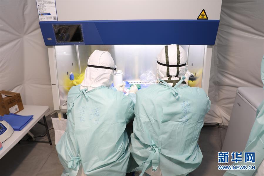 （抗疫一線醫(yī)務(wù)人員英雄群體&middot;圖文互動）（3）沖鋒在抗疫一線的&ldquo;科研鐵軍&rdquo;&mdash;&mdash;軍事科學(xué)院軍事醫(yī)學(xué)專家組抗擊新冠肺炎疫情記事