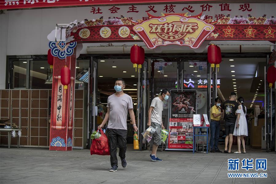 （熱點(diǎn)鮮報&middot;圖文互動）（3）應(yīng)戰(zhàn)陸路輸入疫情&mdash;&mdash;云南瑞麗抗疫七日記