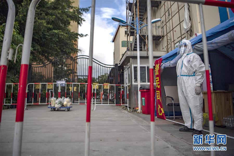 （熱點(diǎn)鮮報&middot;圖文互動）（8）應(yīng)戰(zhàn)陸路輸入疫情&mdash;&mdash;云南瑞麗抗疫七日記