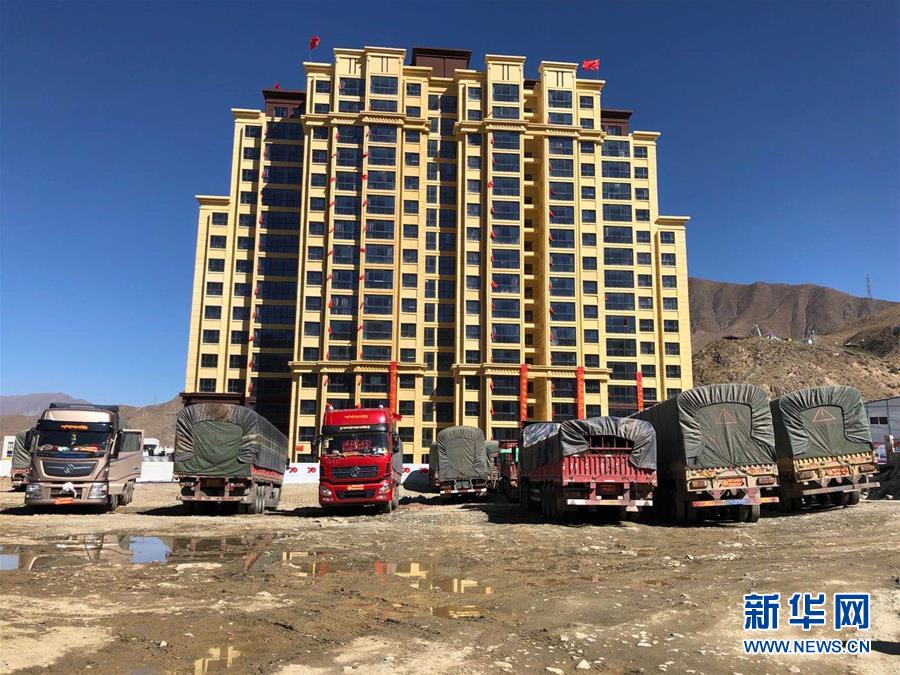 （新華全媒頭條&middot;走向我們的小康生活&middot;圖文互動(dòng)）（4）扎西德勒，我們的新家園&mdash;&mdash;西藏易地扶貧搬遷搬出幸福美好新生活