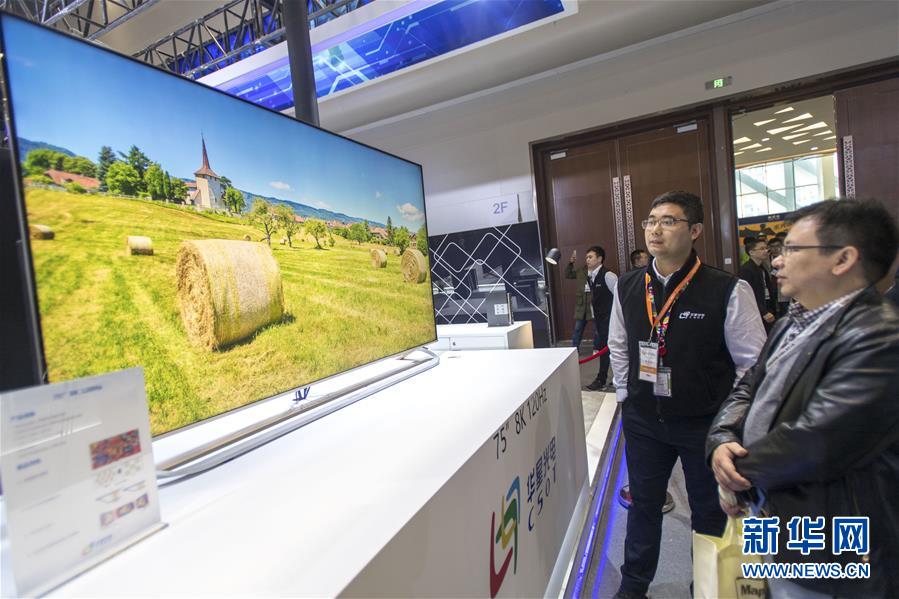 （新華全媒頭條&middot;圖文互動(dòng)）（5）奮斗結(jié)碩果，再寫新篇章&mdash;&mdash;寫在共和國(guó)71周年華誕之際