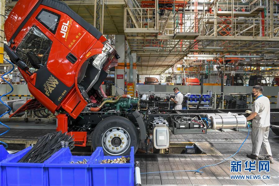 （新華全媒頭條&middot;圖文互動(dòng)）（6）奮斗結(jié)碩果，再寫新篇章&mdash;&mdash;寫在共和國(guó)71周年華誕之際