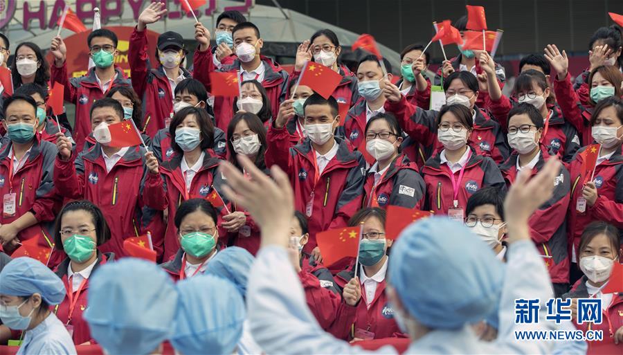 （新華全媒頭條&middot;圖文互動(dòng)）（20）奮斗結(jié)碩果，再寫新篇章&mdash;&mdash;寫在共和國(guó)71周年華誕之際