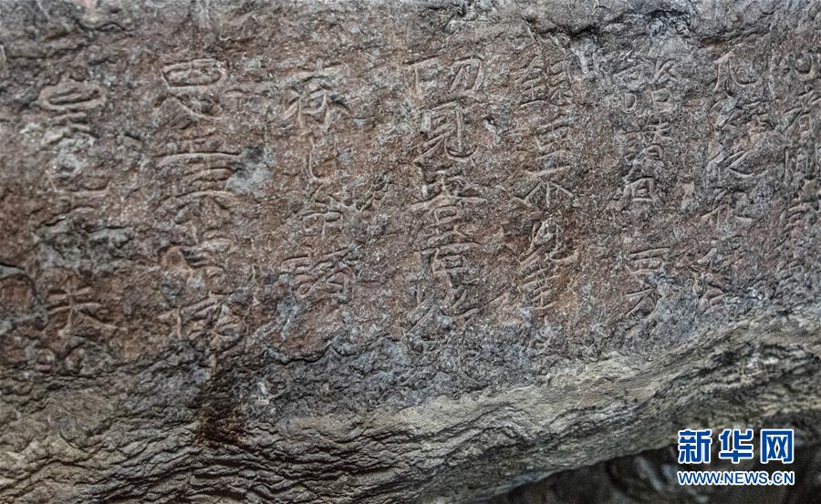 (圖文互動(dòng))(6)歷史遺跡的述說——西藏昌都源遠(yuǎn)流長(zhǎng)的民族團(tuán)結(jié)故事