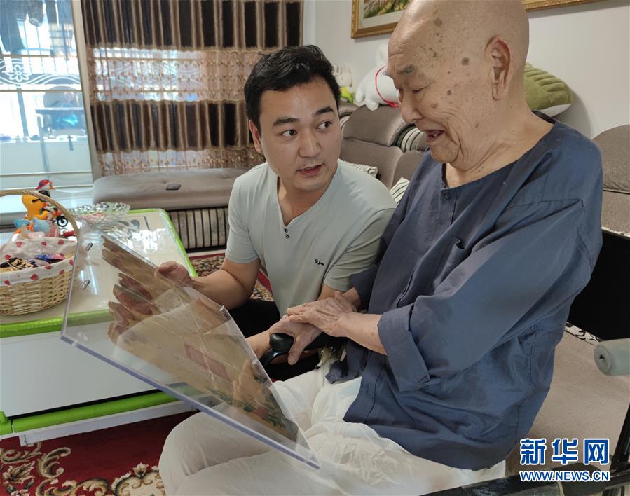 （紀(jì)念抗美援朝70周年&middot;圖文互動）深埋戰(zhàn)功的志愿軍老戰(zhàn)士宋良友