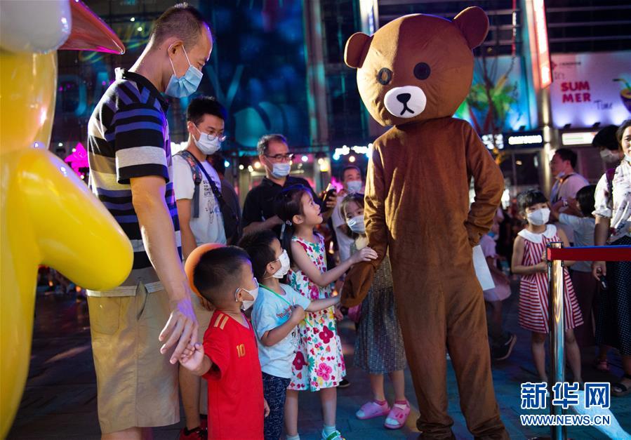 (新華全媒頭條·圖文互動(dòng))(2)北京“六穩(wěn)”“六保”工作一線實(shí)錄