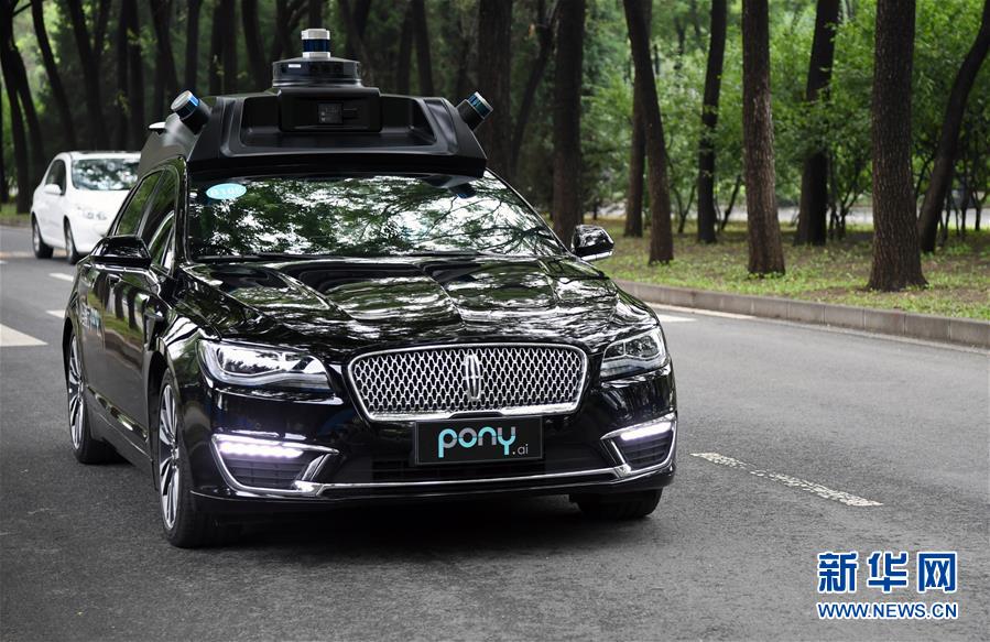 (新華全媒頭條·圖文互動(dòng))(10)北京“六穩(wěn)”“六保”工作一線實(shí)錄