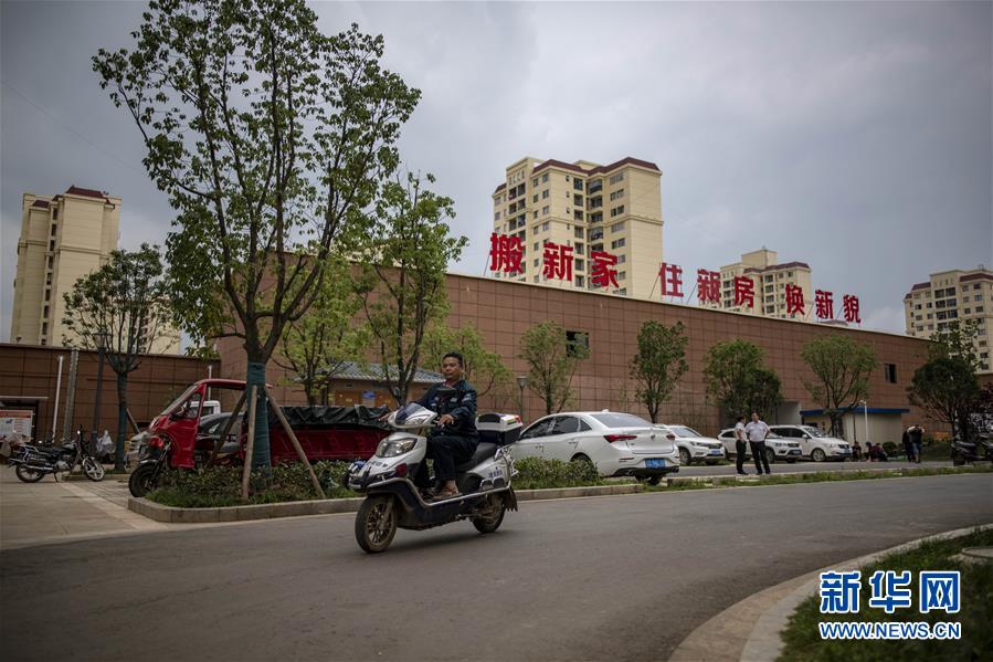 (新華全媒頭條·走向我們的小康生活·決戰(zhàn)決勝脫貧攻堅(jiān)·圖文互動(dòng))(7)昭通之變——全國貧困人口最多的地級(jí)市跨越記