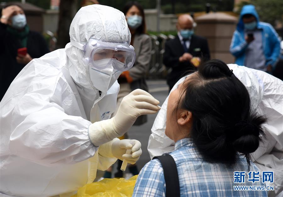 (聚焦疫情防控)(1)青島開(kāi)展全員核酸檢測(cè)