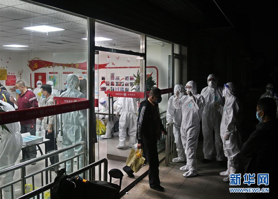 (聚焦疫情防控)(4)青島開(kāi)展全員核酸檢測(cè)