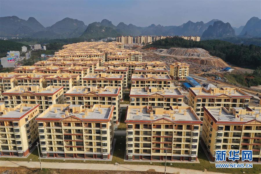 (新華全媒頭條·圖文互動)(8)決戰(zhàn)千山萬弄間——廣西“極貧角落”最后攻堅記