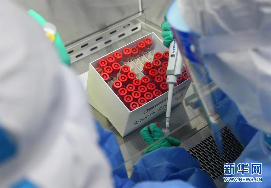 （聚焦疫情防控&middot;圖文互動(dòng)）（3）青島全員核酸檢測(cè)基本完成