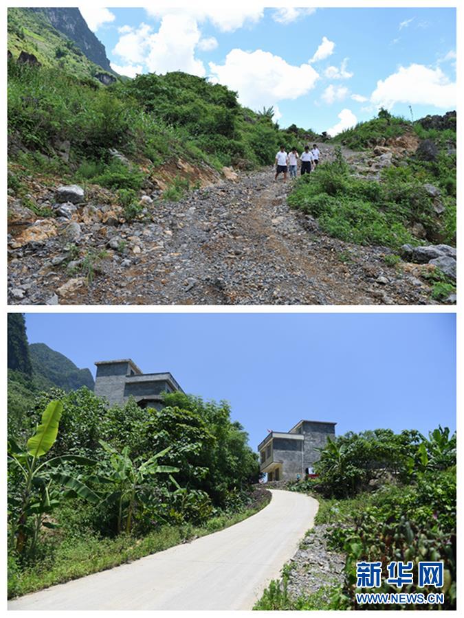 （新華全媒頭條&middot;圖文互動）（5）木棉花開紅勝火&mdash;&mdash;廣西千里邊境線脫貧紀(jì)實