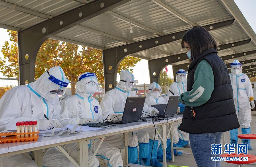 （聚焦疫情防控&middot;圖文互動(dòng)）（1）特寫：爭分奪秒，4天完成474.65萬人核酸檢測
