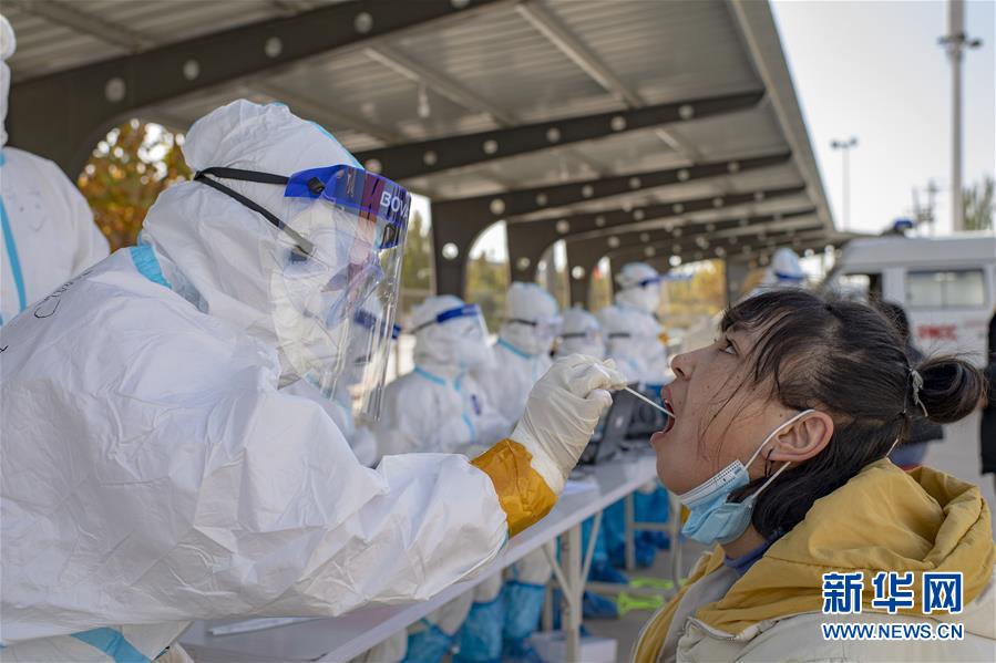 （聚焦疫情防控&middot;圖文互動(dòng)）（3）特寫：爭分奪秒，4天完成474.65萬人核酸檢測