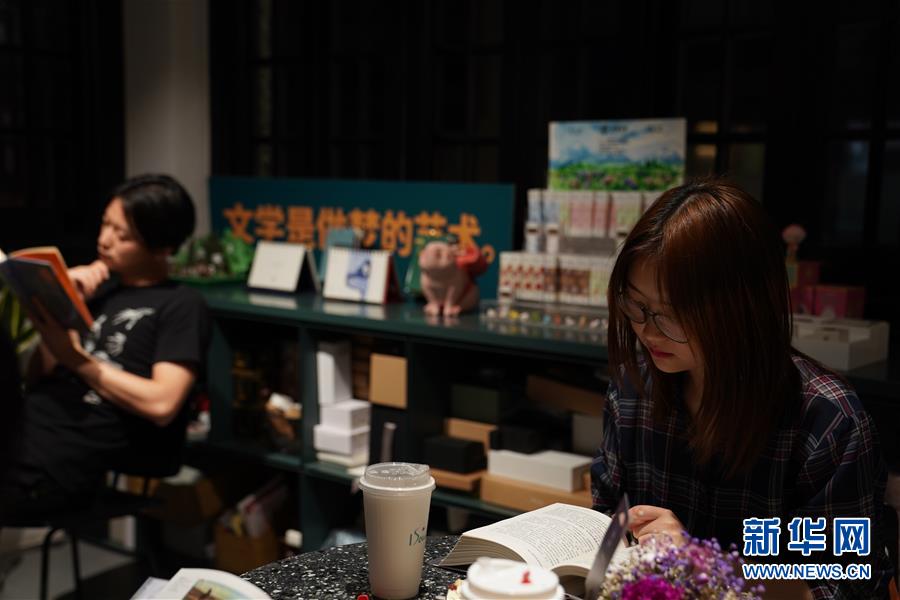 (新華全媒頭條·圖文互動)(6)我們都是讀者——促進(jìn)全民閱讀 構(gòu)建書香社會