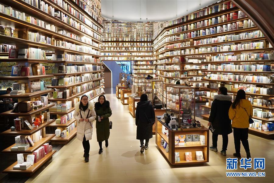 (新華全媒頭條·圖文互動)(7)我們都是讀者——促進(jìn)全民閱讀 構(gòu)建書香社會