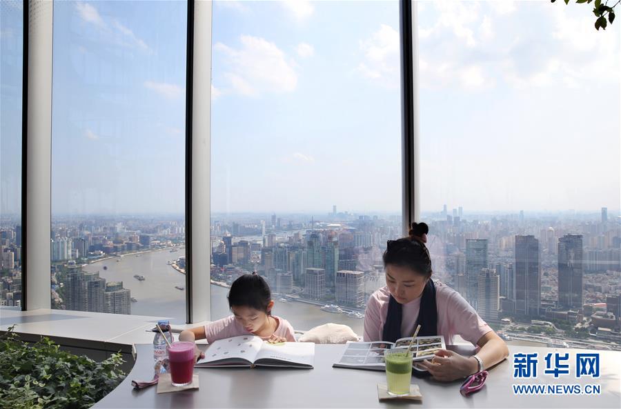 (新華全媒頭條·圖文互動)(13)我們都是讀者——促進(jìn)全民閱讀 構(gòu)建書香社會