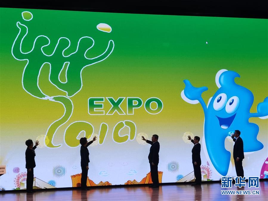 （圖文互動(dòng)）（1）特寫：一部志書、一個(gè)展覽：向上海世博會(huì)閉幕十周年致敬