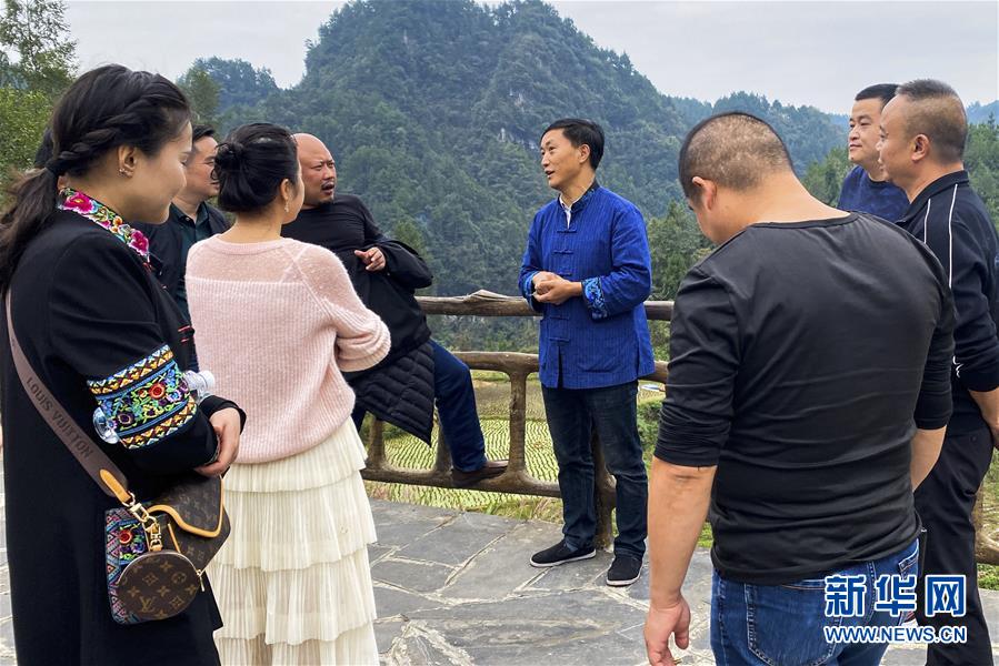 （在習(xí)近平新時代中國特色社會主義思想指引下&mdash;&mdash;新時代新作為新篇章&middot;習(xí)近平總書記關(guān)切事&middot;圖文互動）（1）精準(zhǔn)扶貧7年，十八洞村&ldquo;長&rdquo;出10余種新職業(yè)