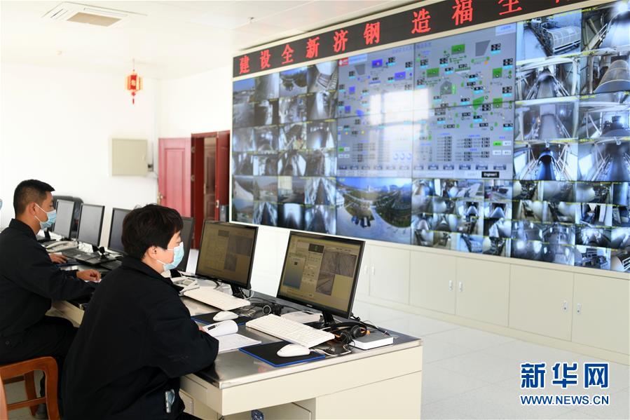 (五中全會(huì)精神在基層·圖文互動(dòng))(2)從“大象漫步”邁向“千羚競(jìng)馳”——山東以新舊動(dòng)能轉(zhuǎn)換推動(dòng)高質(zhì)量發(fā)展